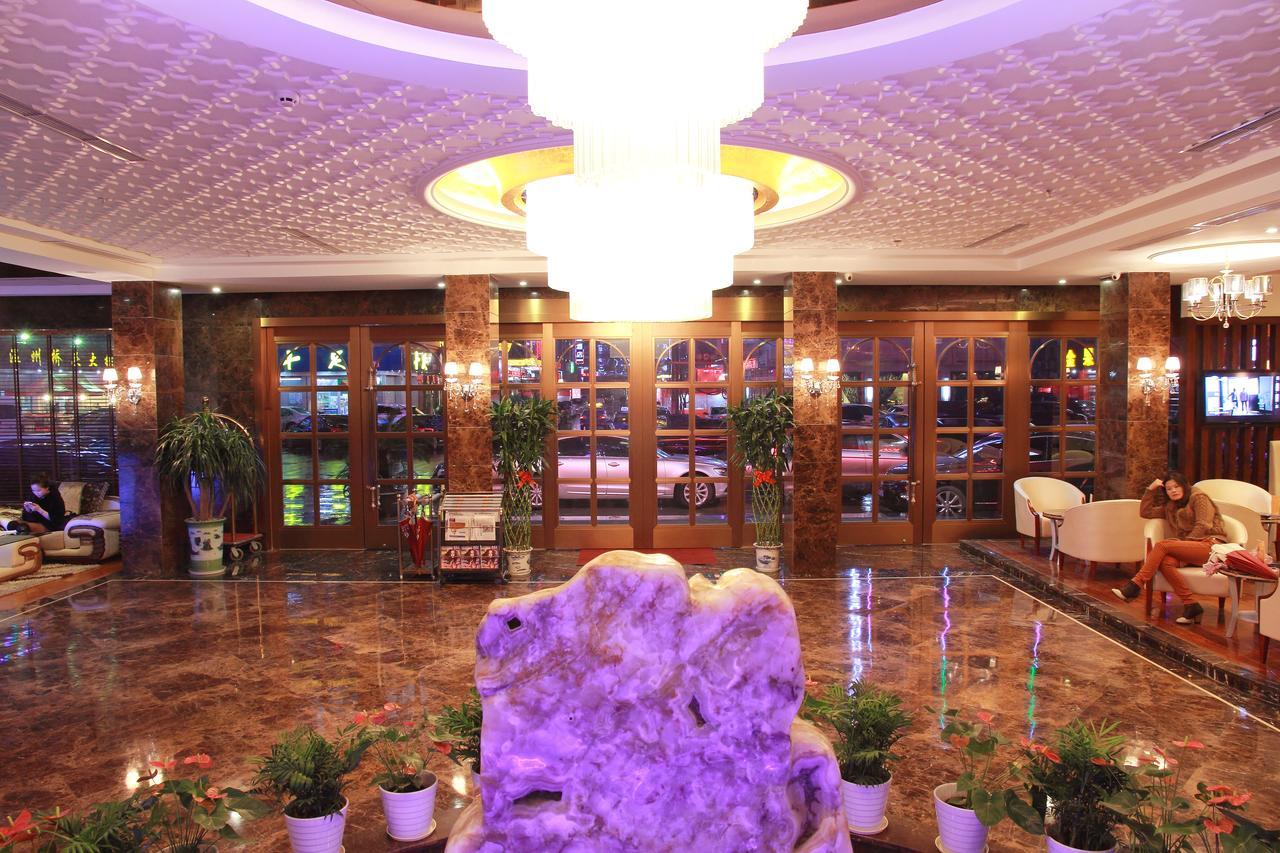 Lvgu Hotel Yiwu  Dış mekan fotoğraf